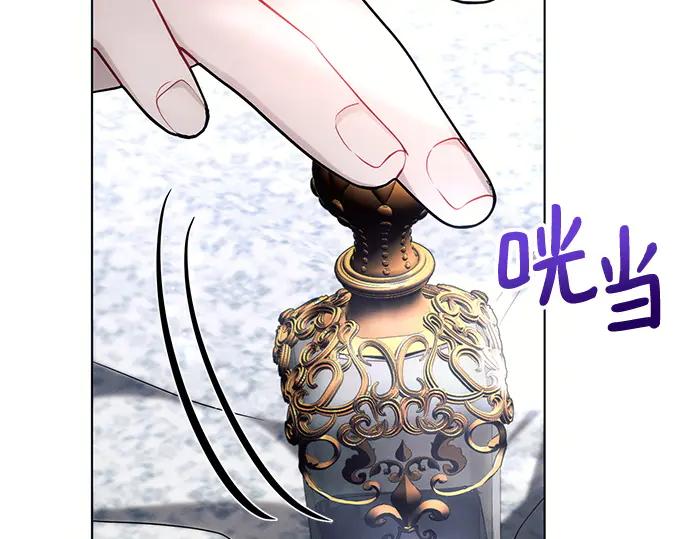 第214页