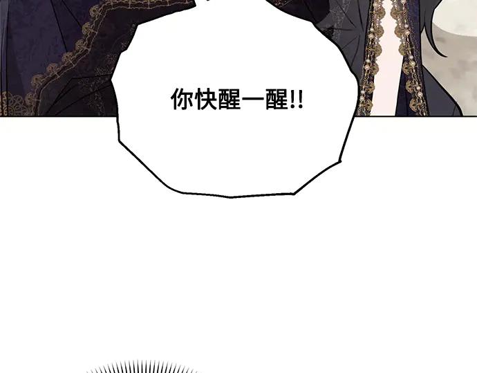 第203页