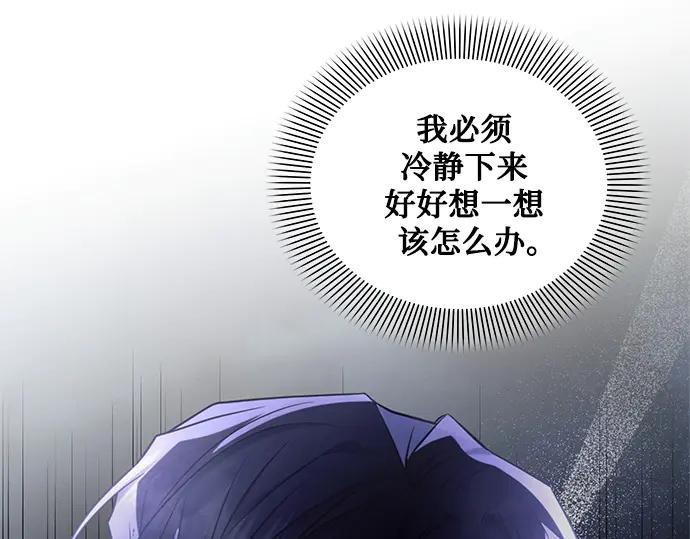 第208页