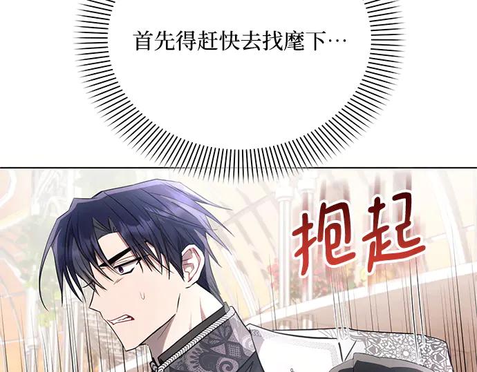 第214页