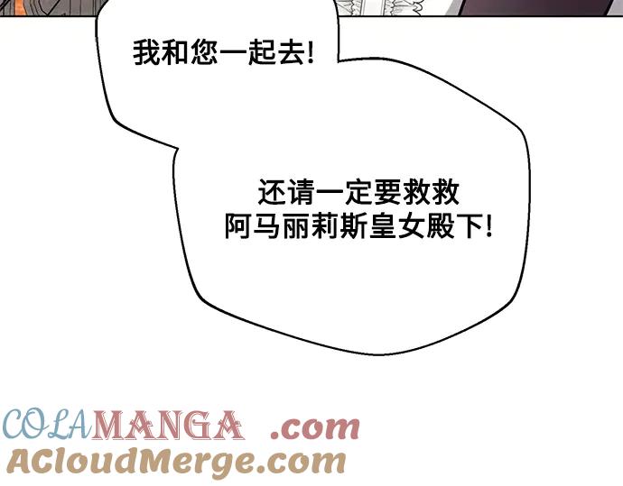 第225页