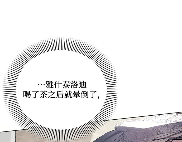 第230页