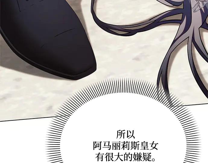 第232页