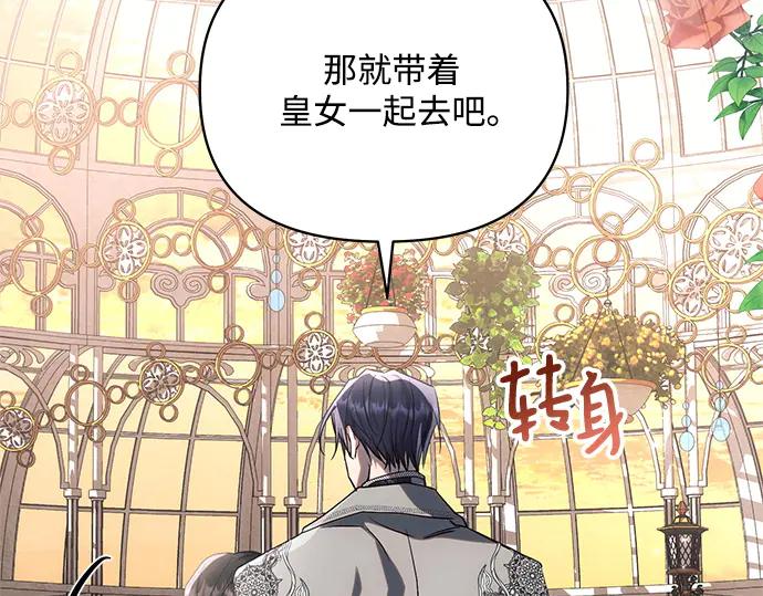 第236页
