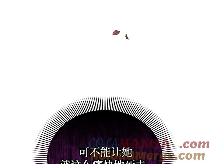 第241页