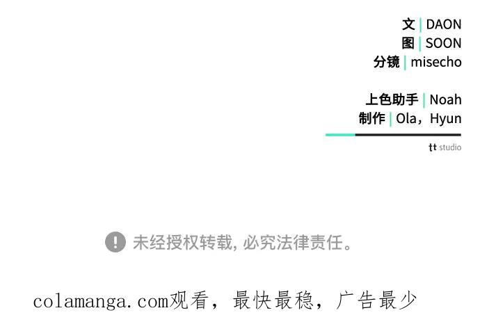 第247页