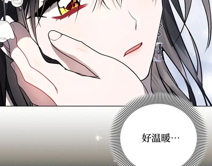 第212页