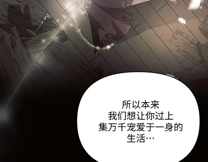 第215页