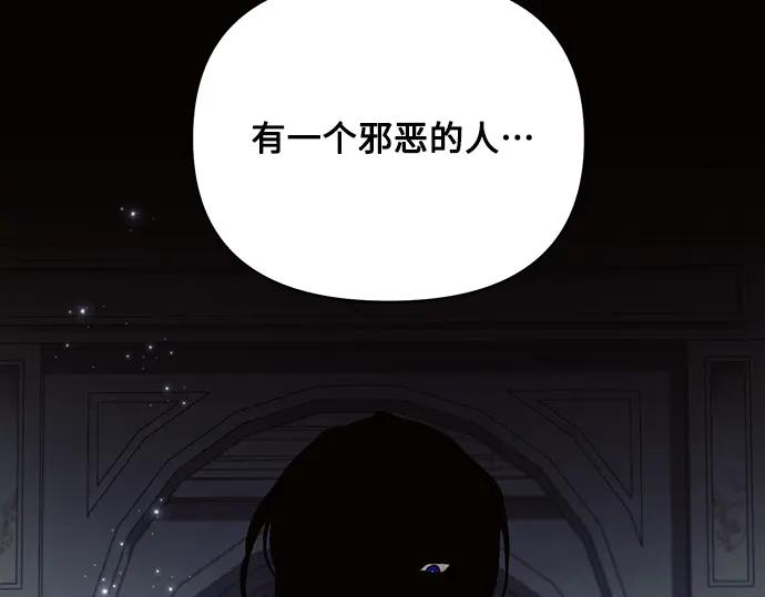 第230页