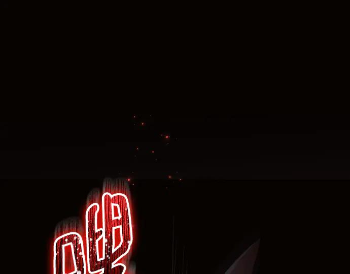 第234页