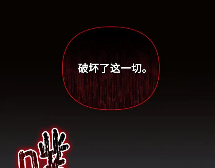 第238页