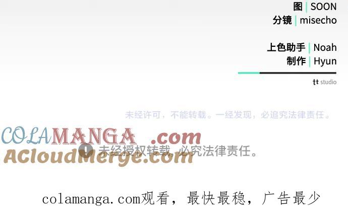第241页
