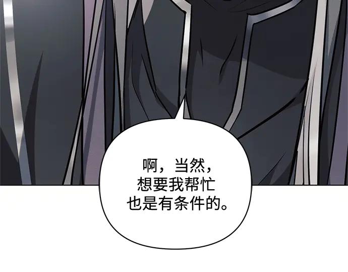 第206页