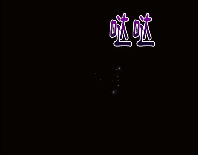 第220页