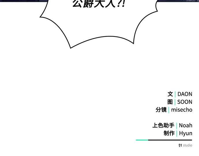 第227页