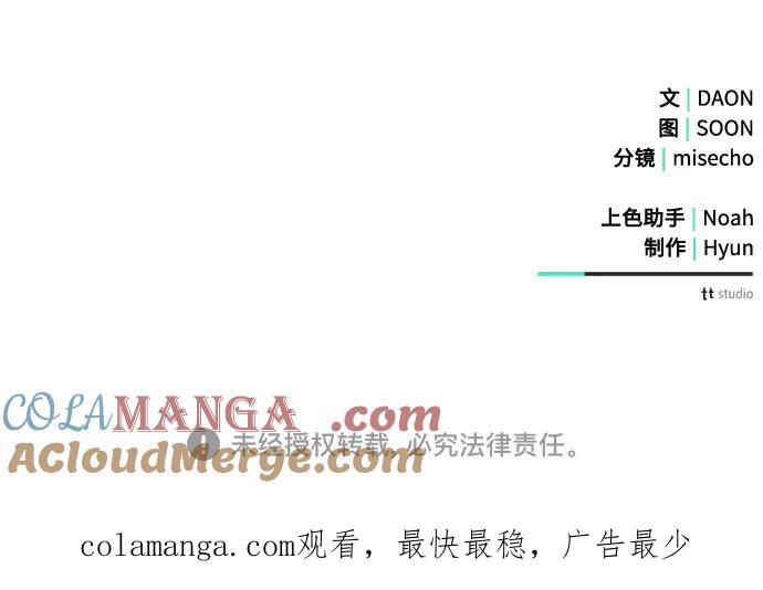 第209页
