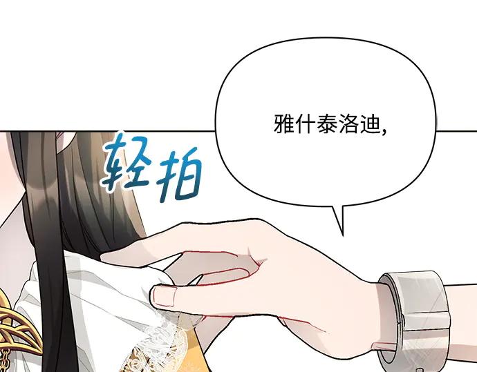 第194页