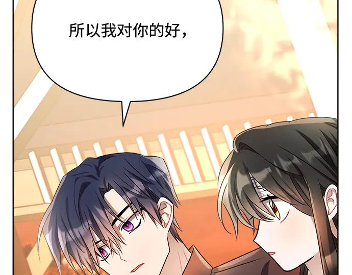 第214页