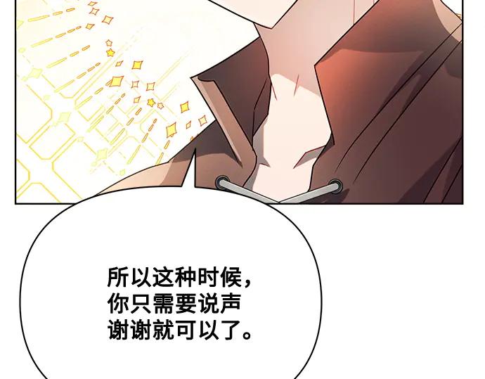 第218页