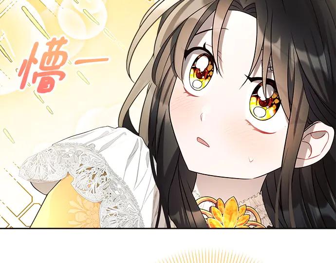 第220页