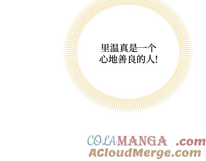 第221页