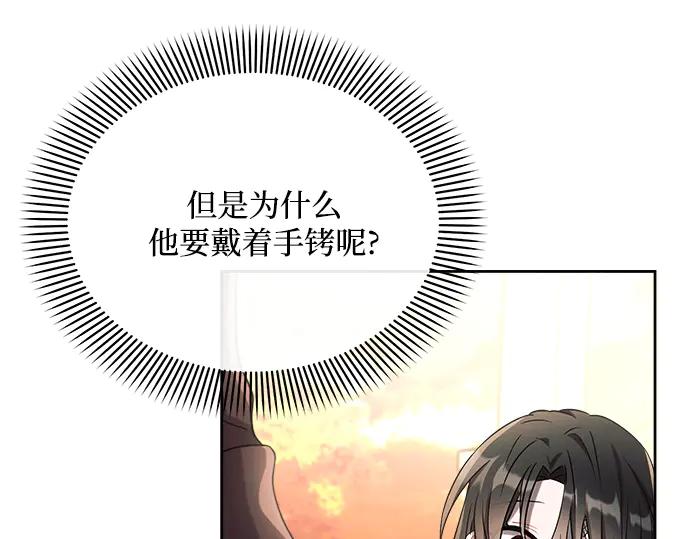 第223页