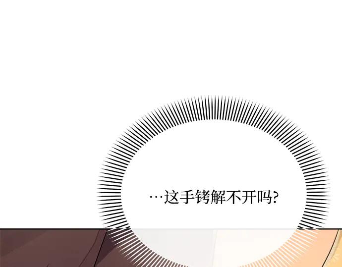 第226页
