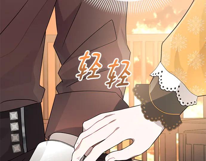第227页