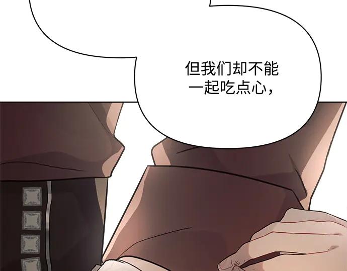 第232页