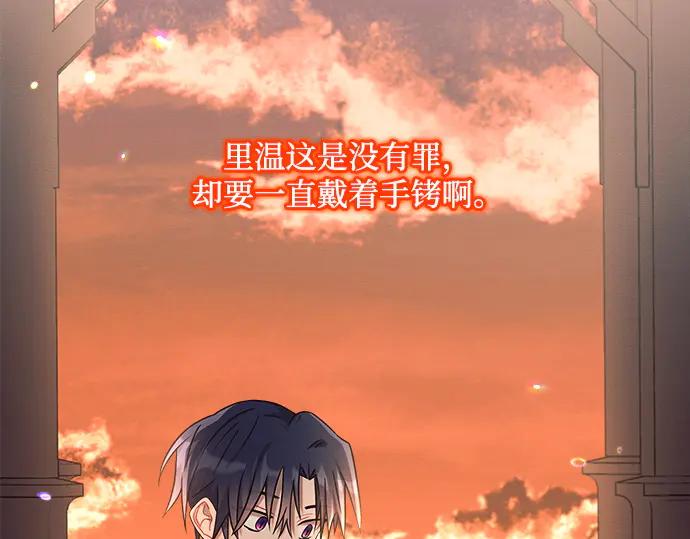 第235页