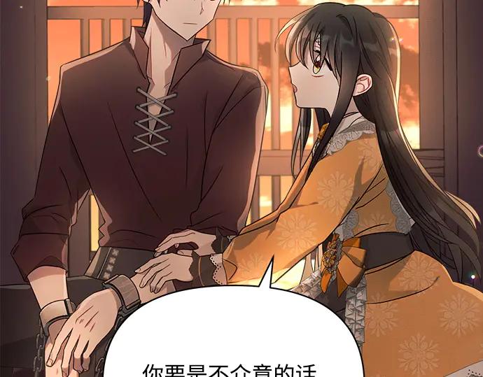 第236页