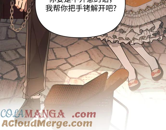 第237页