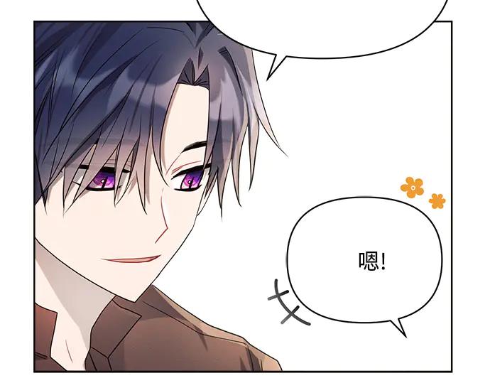 第239页