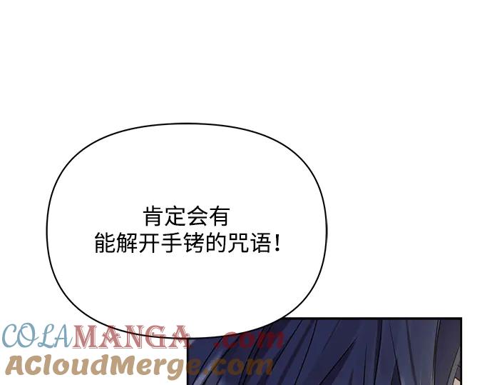 第241页