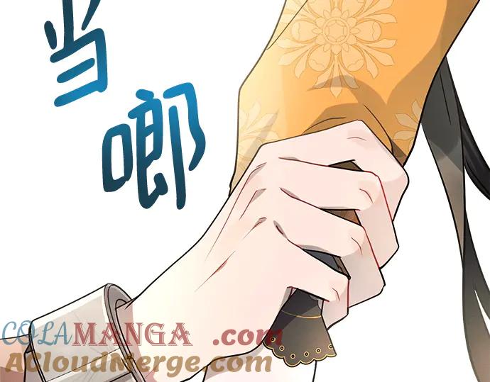 第245页