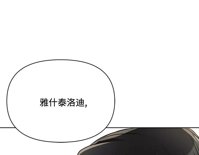 第248页