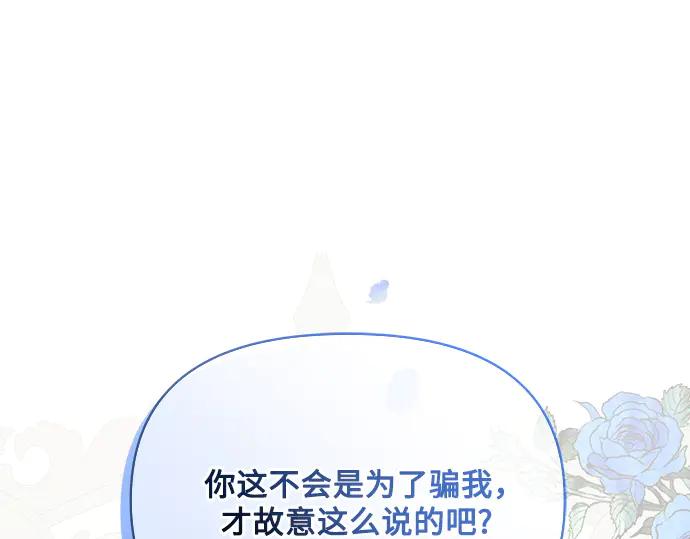 第252页
