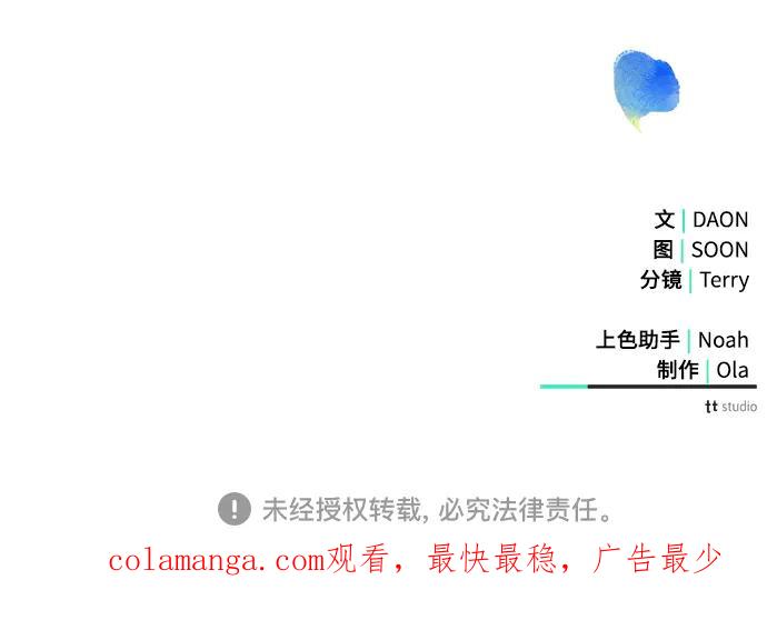第258页
