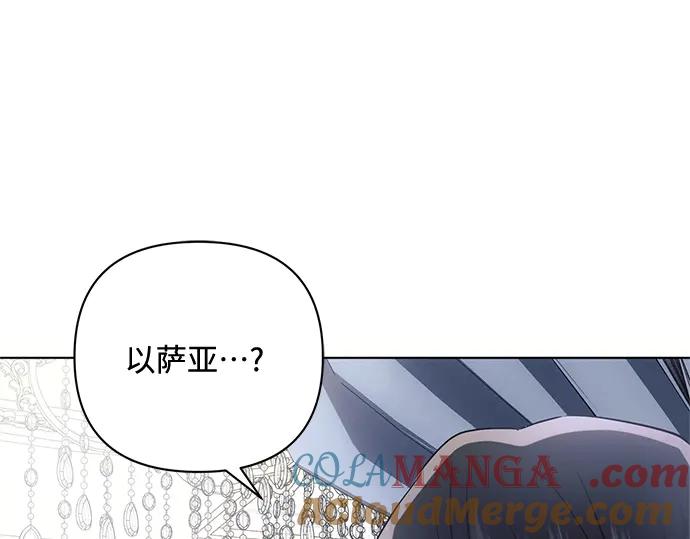 第208页
