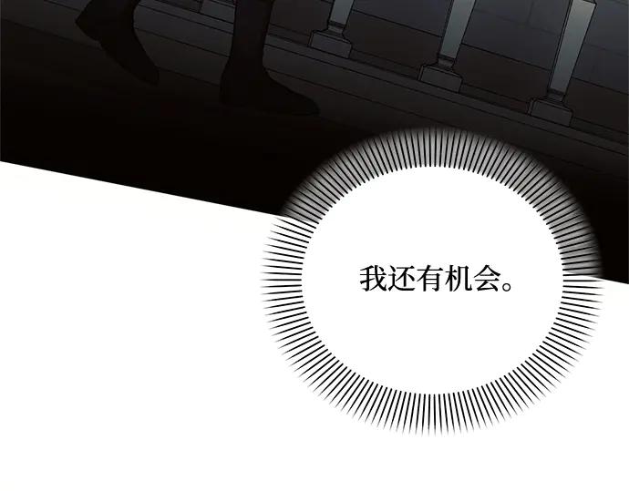 第218页