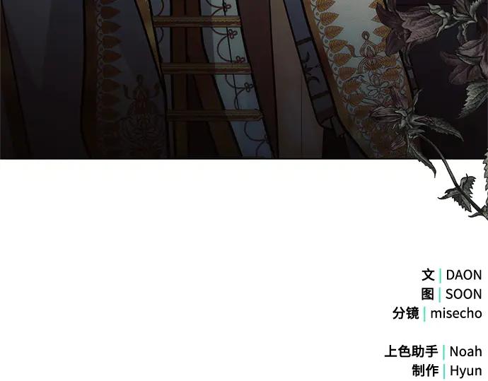 第226页