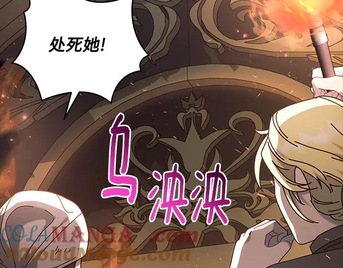 第209页