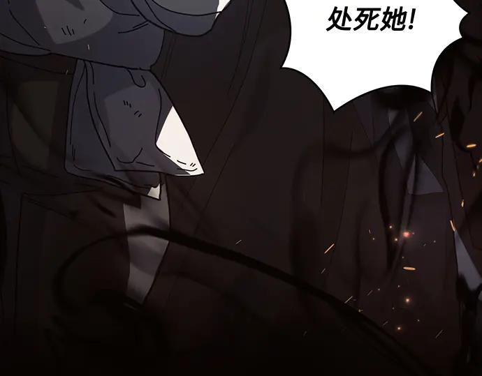 第211页