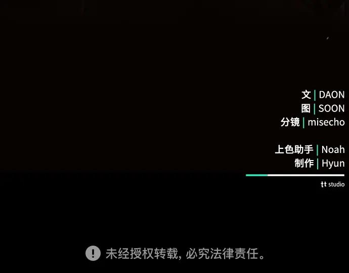 第212页