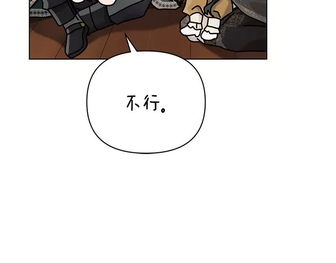 第199页