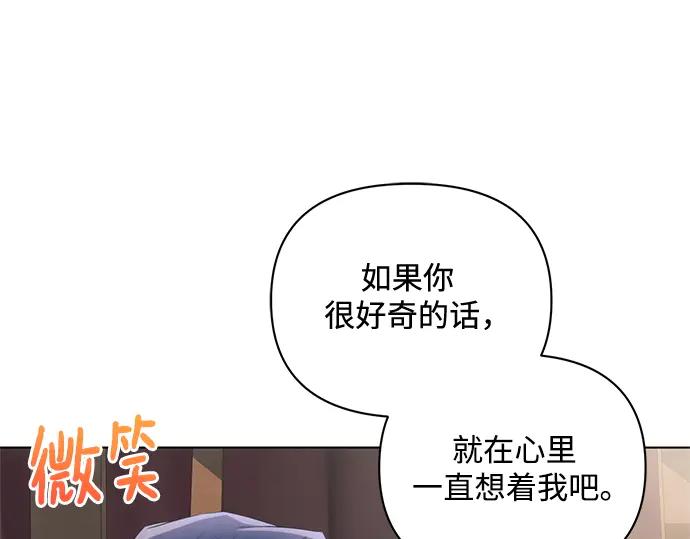 第202页