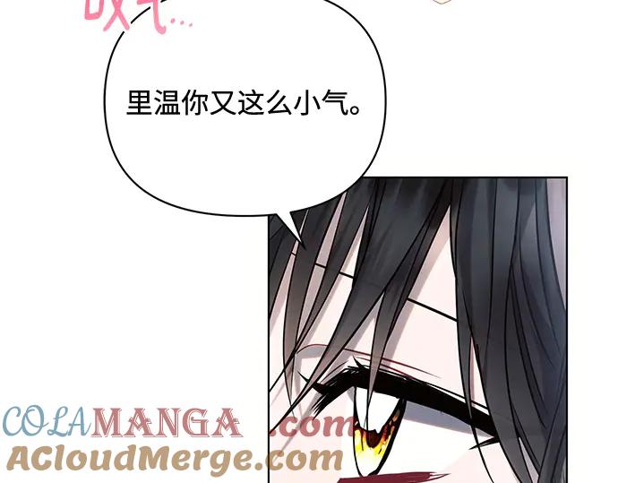 第209页