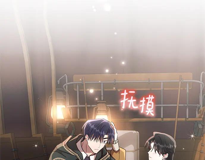 第170页