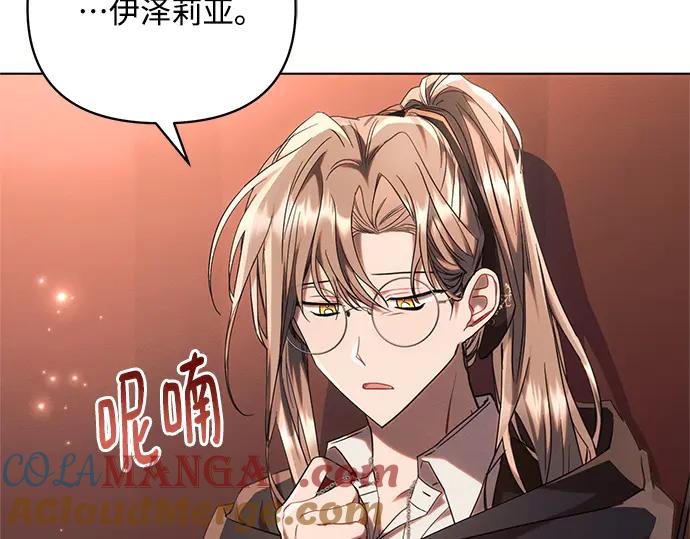 第185页