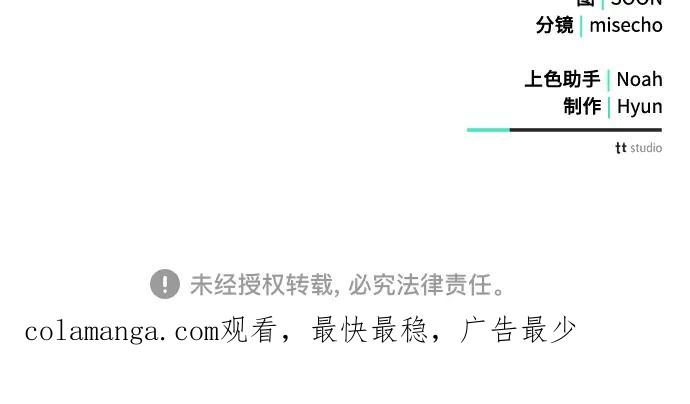 第203页